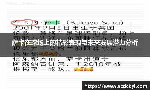 DG视讯