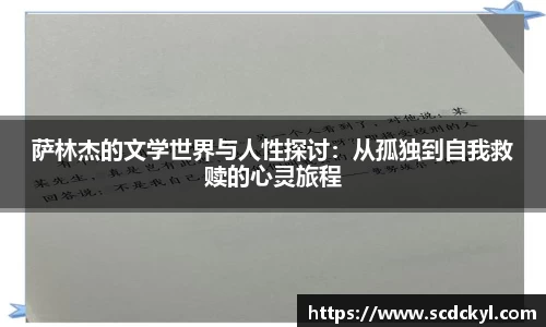 DG视讯平台