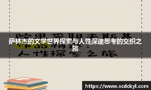 DG视讯官方网站